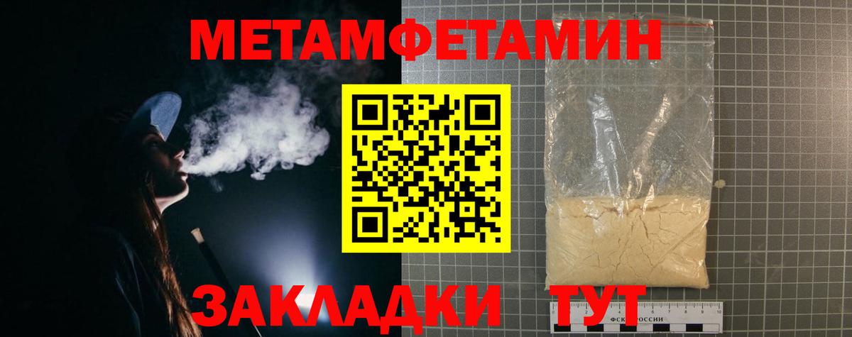 АМФ Premium Калининград