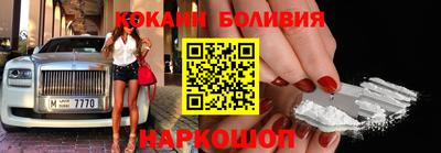 экстази Кулебаки