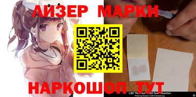 экстази Кулебаки
