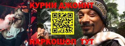 экстази Кулебаки