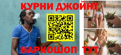 бутират Кумертау
