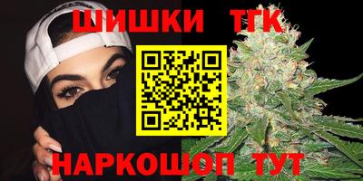 экстази Кулебаки