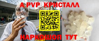 экстази Кулебаки