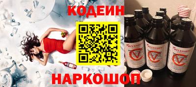 бутират Кумертау
