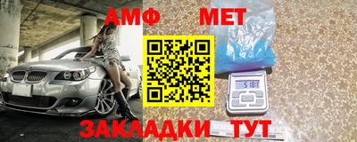 экстази Кулебаки