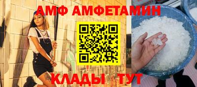 экстази Кулебаки