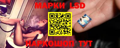 бутират Кумертау