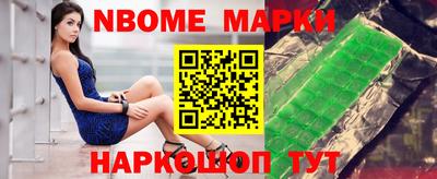 экстази Кулебаки